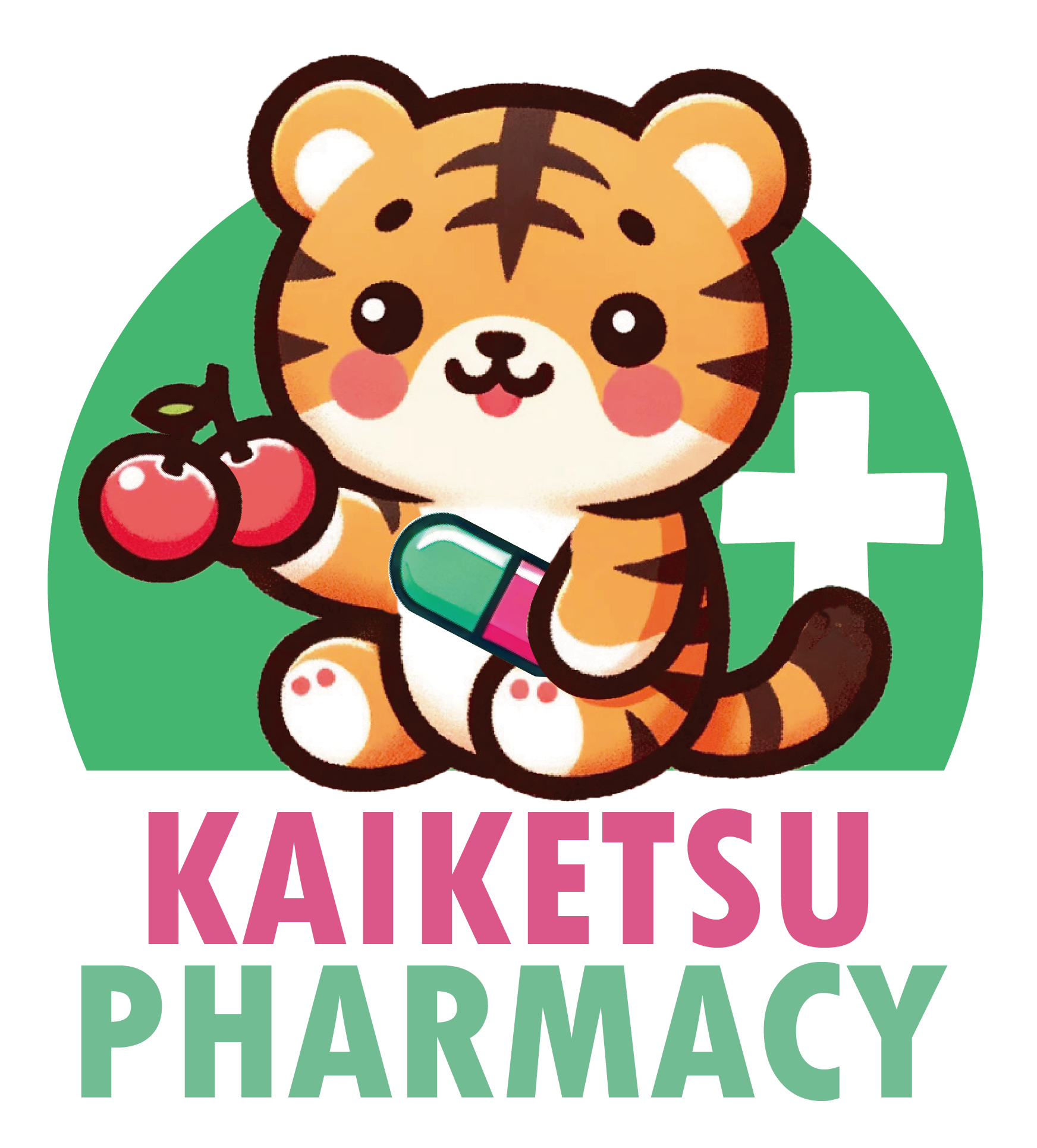 大阪市南田辺のかかりつけ薬局 | かいけつ薬局